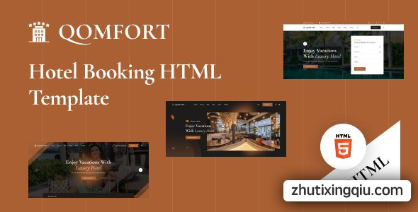 酒店预订HTML 模板-Qomfort