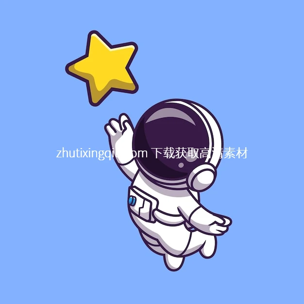 Free Vector Astronaut Catching Star Cartoon Vector Watermarked