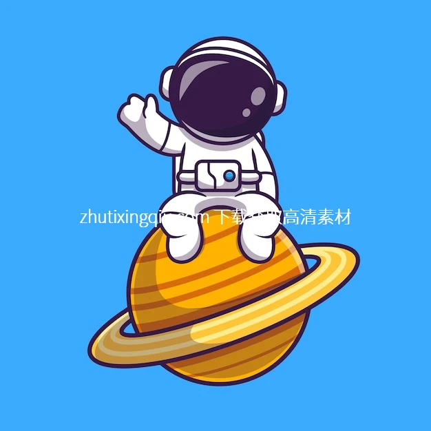 Free Vector Astronaut Sitting On Planet And Waving Watermarked