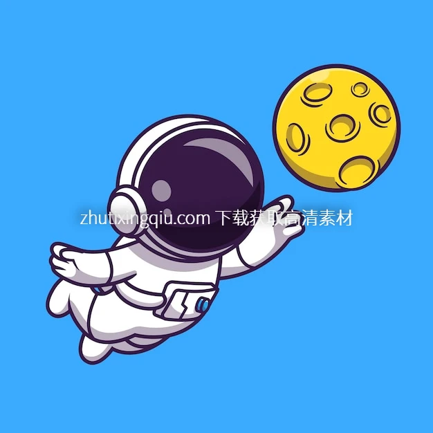 Free Vector Cute Astronaut Catching Moon Cartoon Ve Watermarked