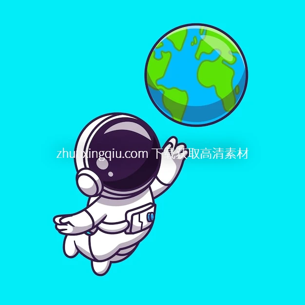 Free Vector Cute Astronaut Floating With Earth Worl Watermarked