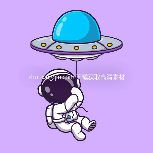 Free Vector Cute Astronaut Floating With Ufo Balloo Watermarked