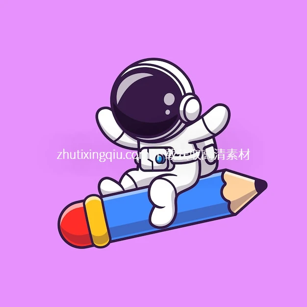 Free Vector Cute Astronaut Flying With Pencil Rocke Watermarked