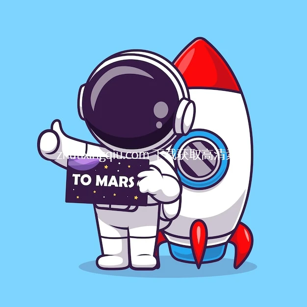 Free Vector Cute Astronaut Going To Mars With Yythk Watermarked