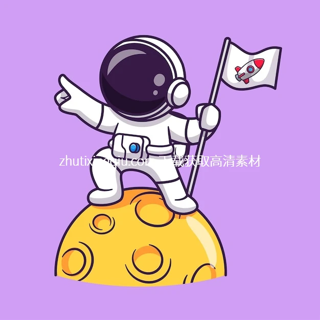 Free Vector Cute Astronaut Holding Flag On Moon Yyt Watermarked