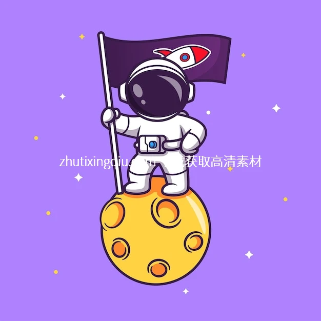 Free Vector Cute Astronaut Holding Rocket Flag On Y (1) Watermarked