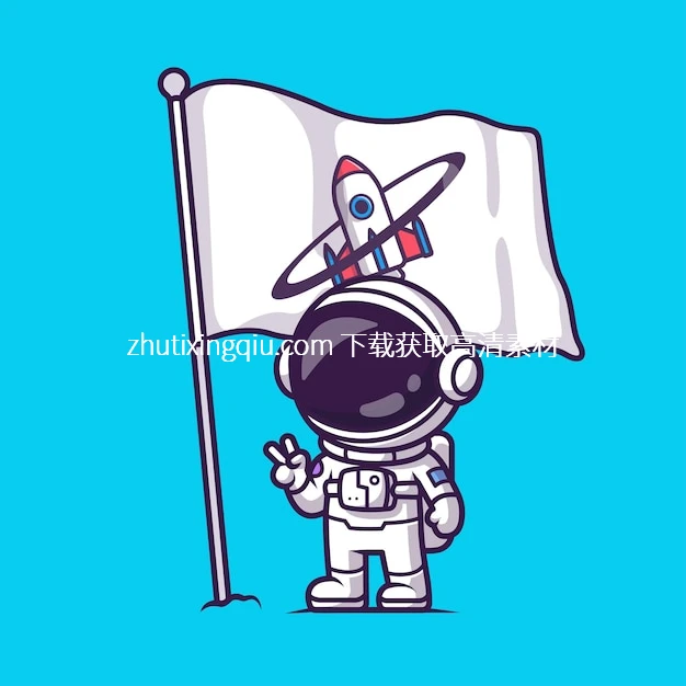 Free Vector Cute Astronaut Peace Hand With Rocket Y Watermarked