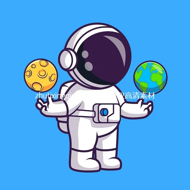 Free Vector Cute Astronaut Playing Earth And Moon Y Watermarked