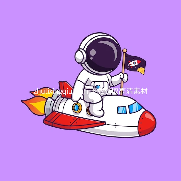 Free Vector Cute Astronaut Riding Plane With Rocket Watermarked