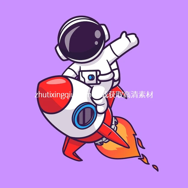 Free Vector Cute Astronaut Riding Rocket In Space Y Watermarked