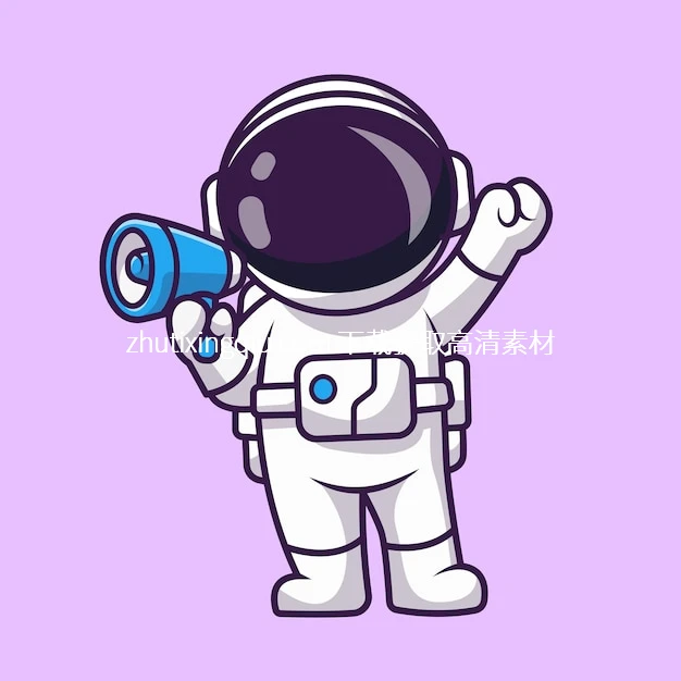 Free Vector Cute Astronaut Speaking With Megaphone Watermarked