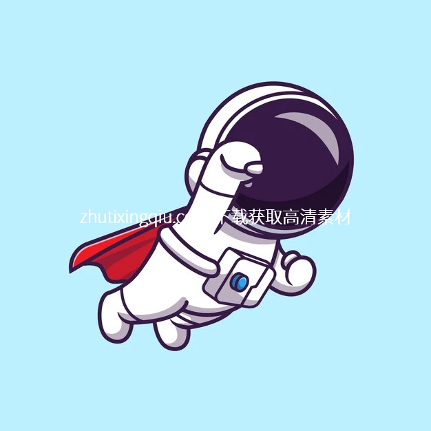 Free Vector Cute Astronaut Super Flying Illustration Watermarked