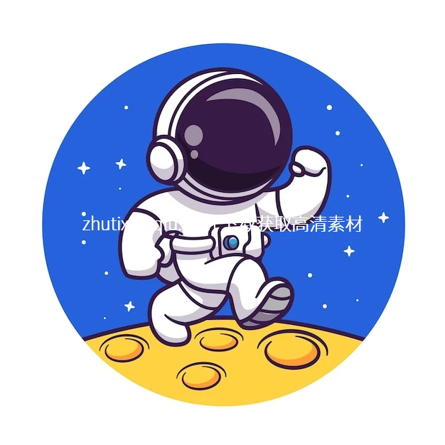 Free Vector Cute Astronaut Walking On Moon Cartoon Watermarked