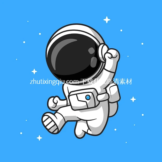 Free Vector Happy Astronaut Jumping Cartoon Vector Watermarked