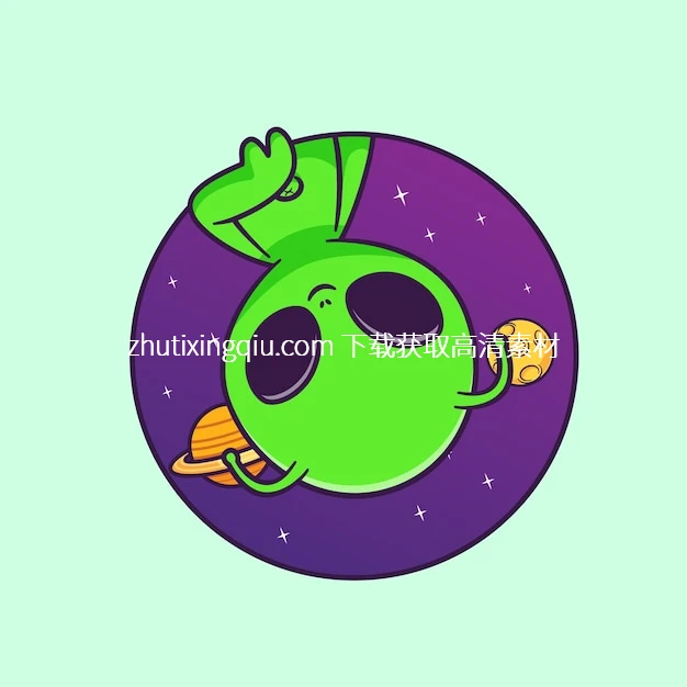 Vector Cute Alien In Space Logo Cartoon Vector Yyth Watermarked