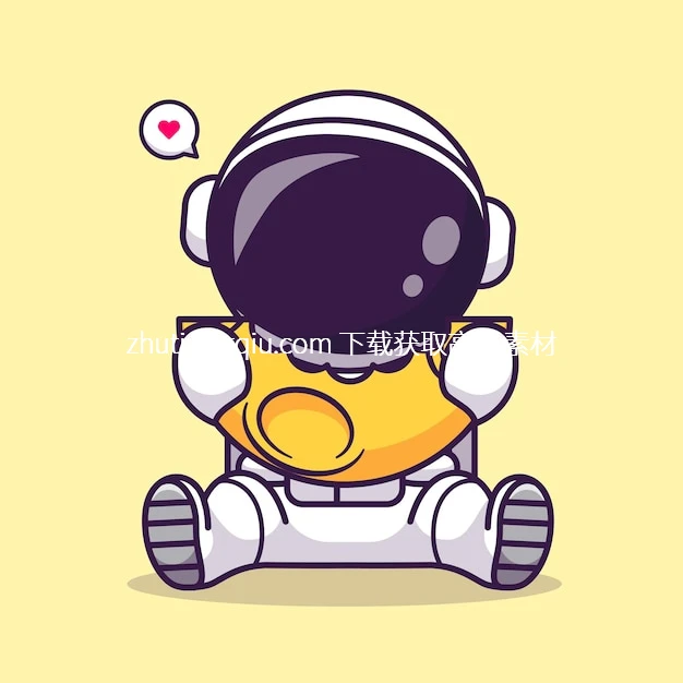 Vector Cute Astronaut Bite Moon Cartoon Vector Icon Watermarked