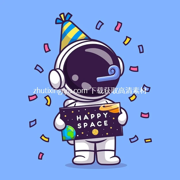 Vector Cute Astronaut Celebrate Birthday Party Space Yythk Watermarked