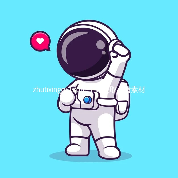 Vector Cute Astronaut Excited Cartoon Vector Icon I Watermarked