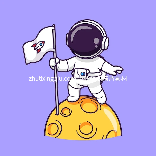 Vector Cute Astronaut Holding Flag On Moon Cartoon Watermarked