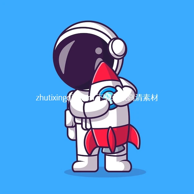 Vector Cute Astronaut Hug Rocket Cartoon Vector Ico Watermarked